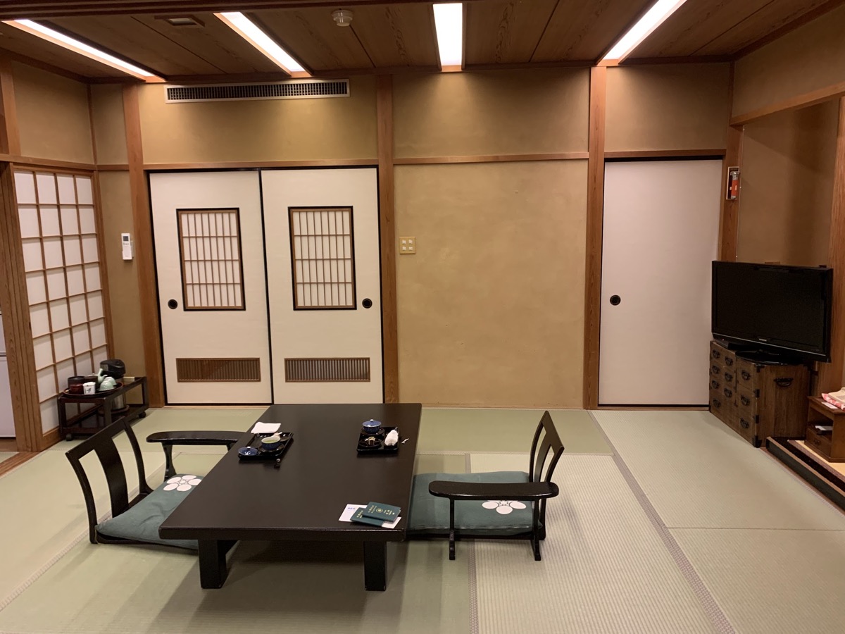 good-room