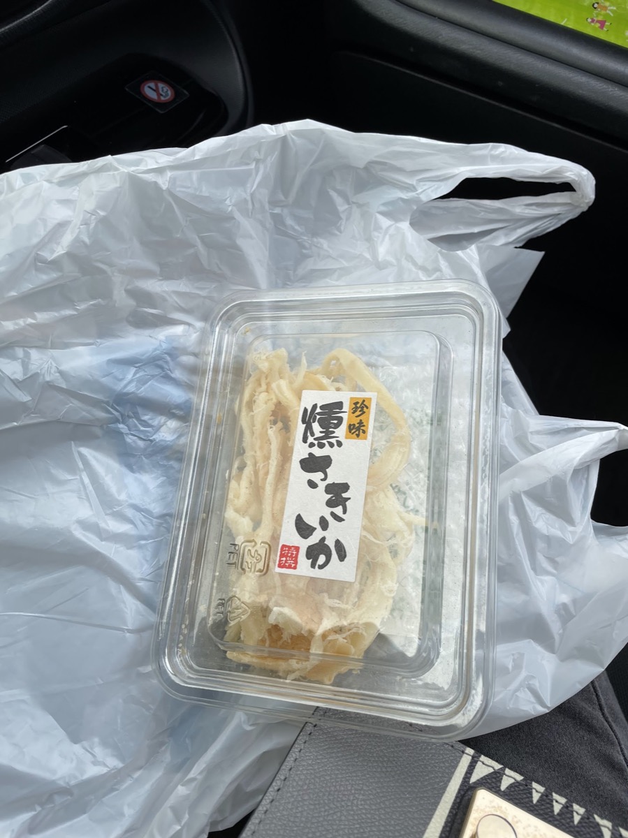 shredded-squid