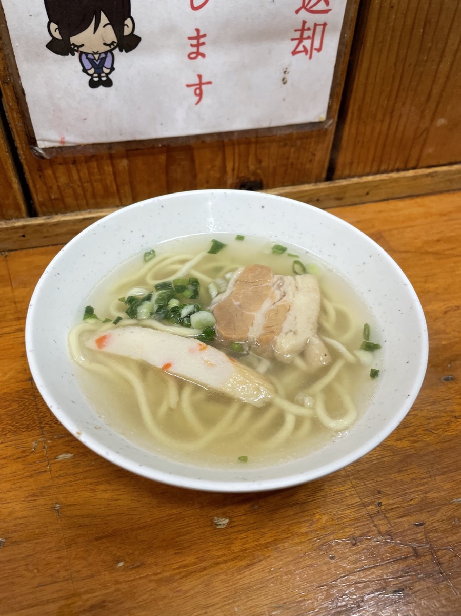 soba